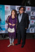 Sanjay Khan, Zarine Khan at the Premiere of Sharafat Gayi Tel Lene in Fun, Mumbai on 15th Jan 2015